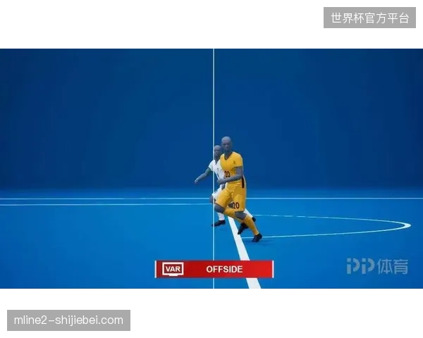 FIFA云平台如何解决世界杯多端观众身份标识缺失难题